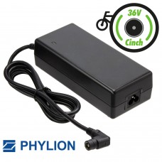 Phylion Ladegerät E-Bike DC42,0V 2,0A (2polig) Wall E